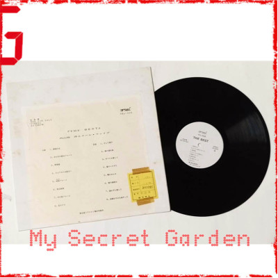 Hiroshi Uchiyamada & Cool Five 内山田洋とクール・ファイブ - The Best 見本盤 Japan Promo Vinyl LP **READY TO SHIP from Hong Kong***